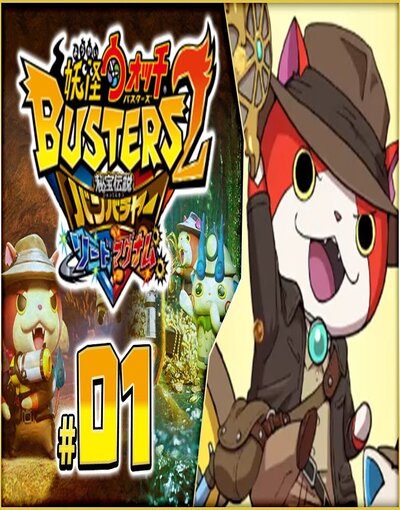 Jewel Pet: Cafe de Mahou no Cooking
