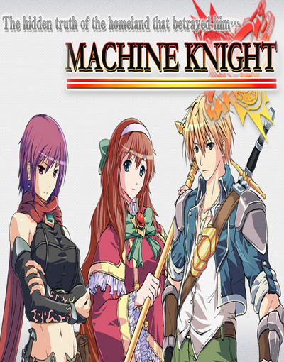 Machine Knight