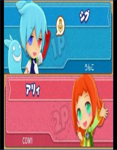 Puyo Puyo Chronicle DLC