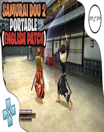 Samurai dou 2 Portable