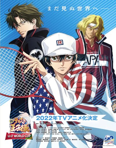Shin Tennis no Ouji-sama: Go to the Top