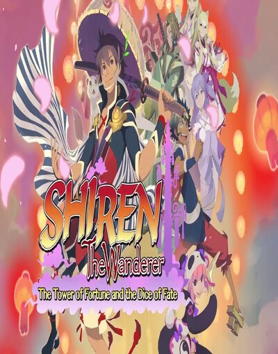 Shiren the Wanderer 