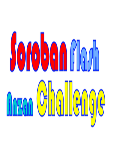 Soroban Anzan Flash Anzan Kanzenhan 