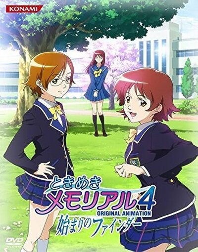 Tokimeki Memorial 4 