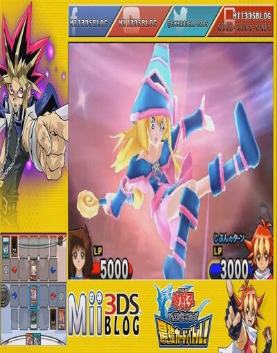 Yu-Gi-Oh! Duel Monsters Saikyo Card Battle DLC