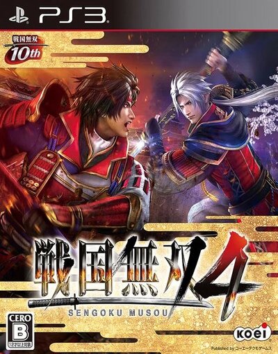 Samurai Warriors 4 