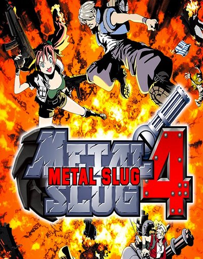 ACA NeoGeo Metal Slug 4