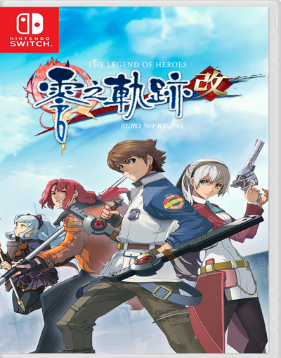 The Legend of Heroes: Zero no Kiseki: Revised