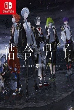 Combined Boys / Ketsug Danshi