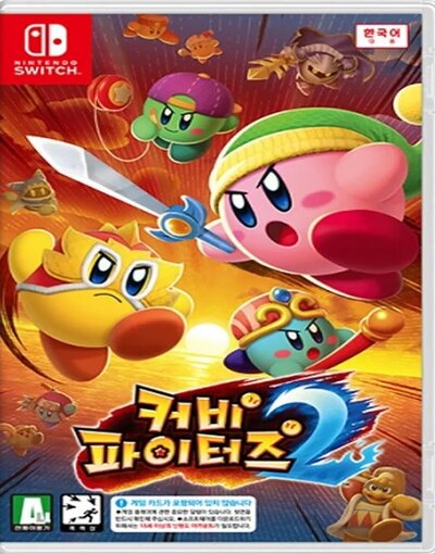 Kirby Fighters 2