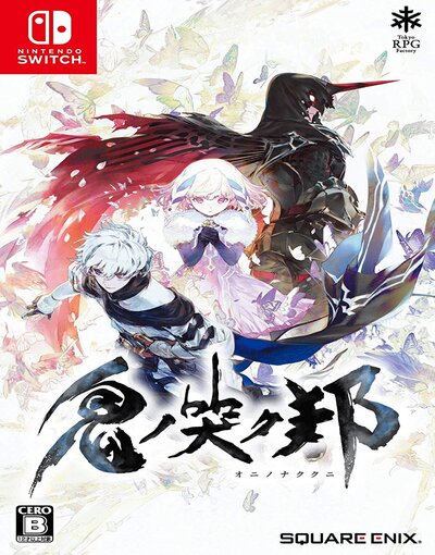 ONINAKI