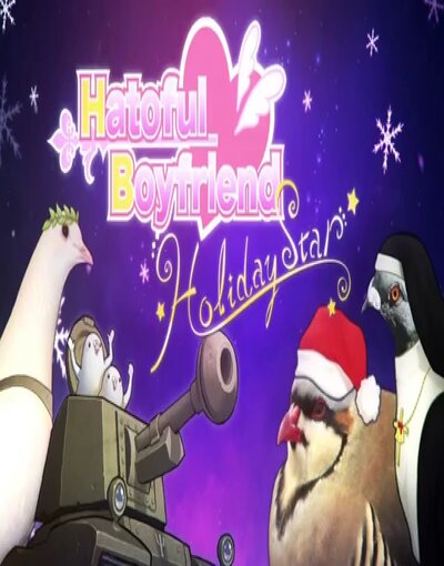 Hatoful Boyfriend Holiday Star