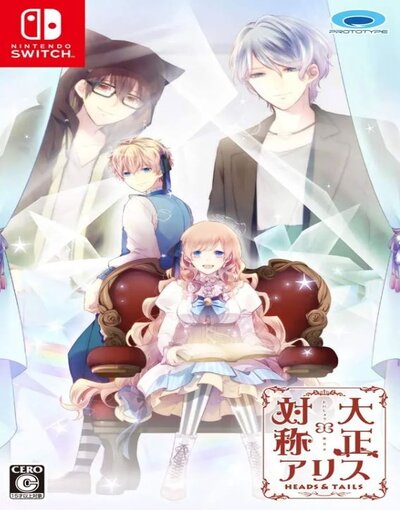TAISHO x ALICE: HEADS & TAILS 