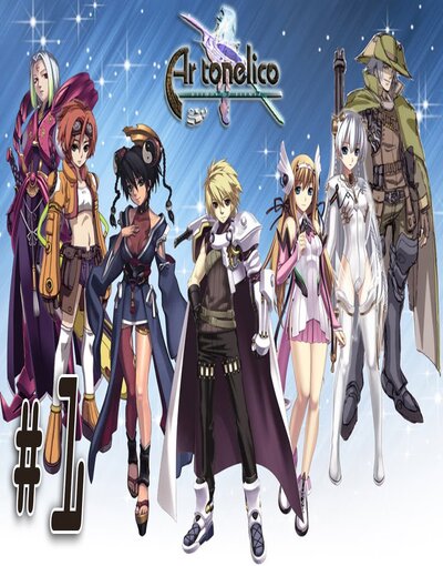 Ar tonelico: Melody of Elemia