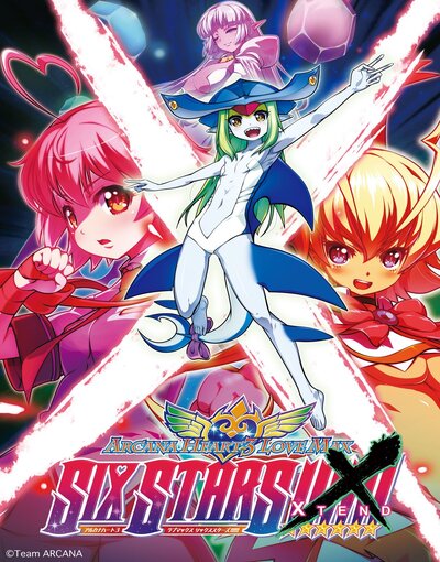 Arcana Heart