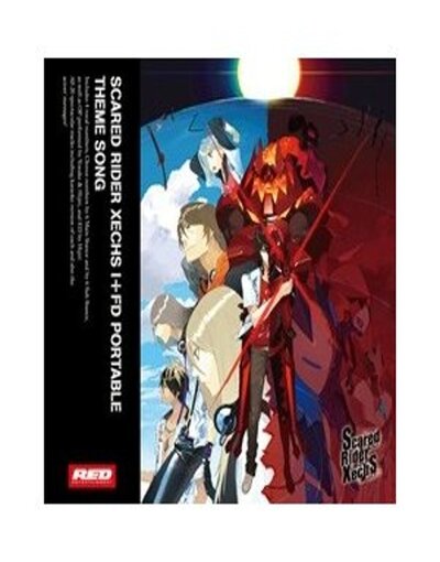 Scared Rider Xechs I+FD Portable