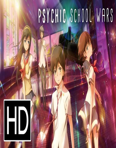 School Wars