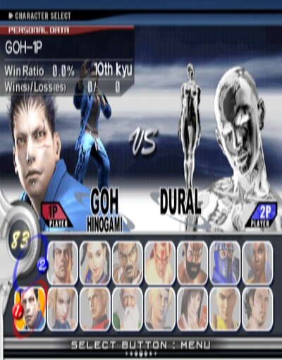 Virtua Fighter 4: Evolution