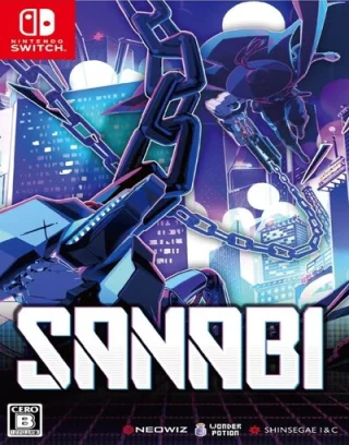 SANABI