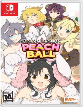 ENRAN KAGURA Peach Ball 