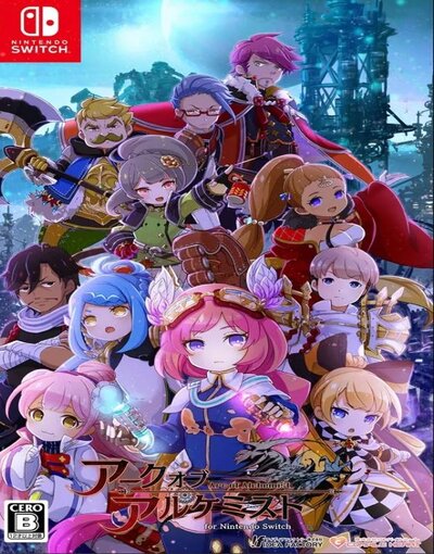 Arc of Alchemist