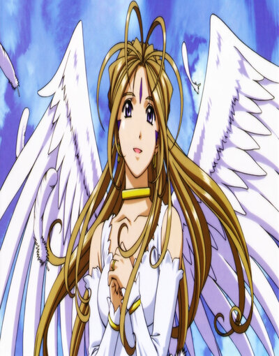 Aa Megami-sama