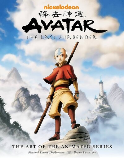 Avatar: The Last Airbender