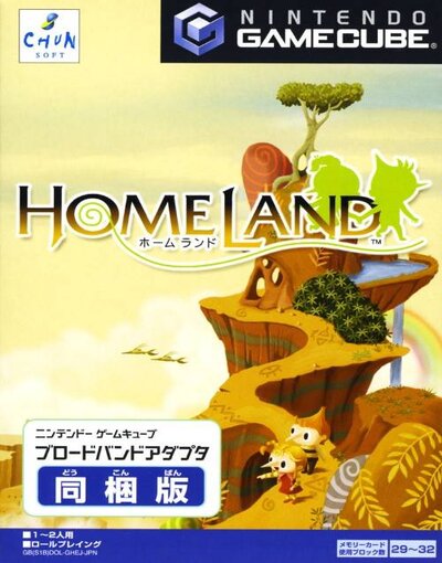 Homeland