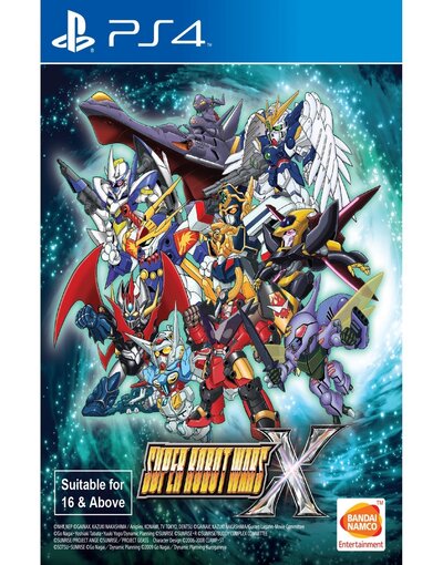 Super Robot Taisen X