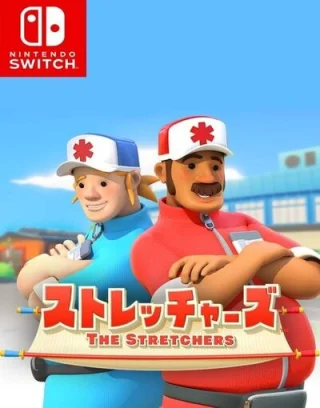 The Stretchers