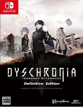 DYSCHRONIA, Chronos Alternate – Definitive Edition
