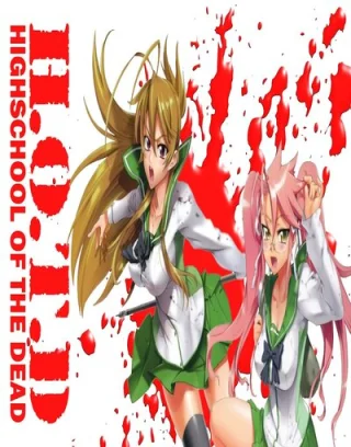 Anime Girls: Highschool of Dead