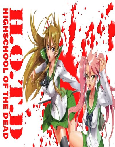 Anime Girls: Highschool of Dead
