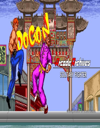 Arcade Archives SOLITARY FIGHTER