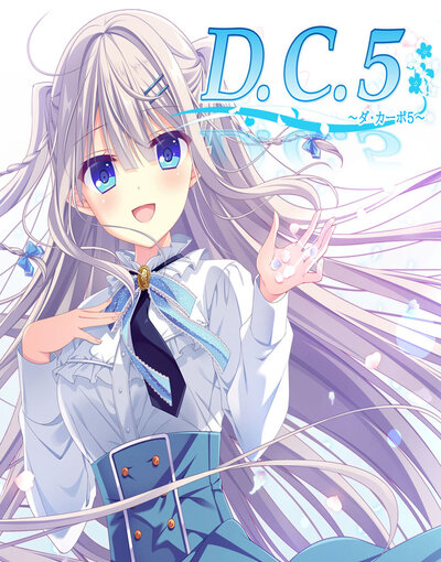 DC5 ~Da Capo 5~