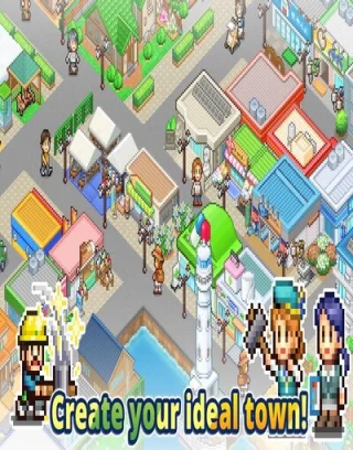 Dream Town Island