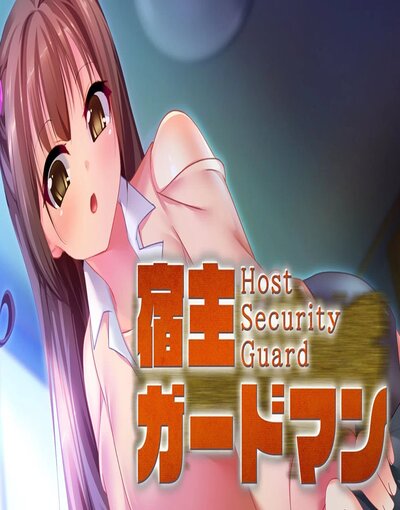 Host Security Guard