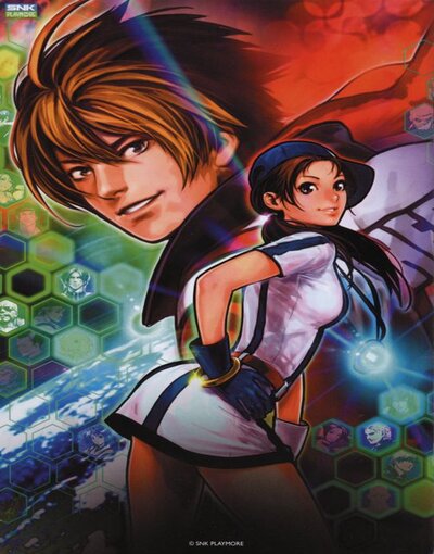 NeoGeo Battle Coliseum