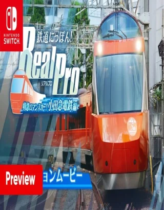 Railway Japan! RealPro Express Romance Car! Odakyu Electric Railway Edition