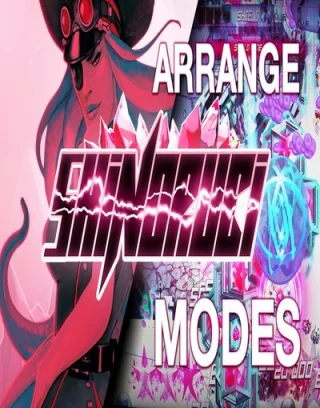 Shinorubi