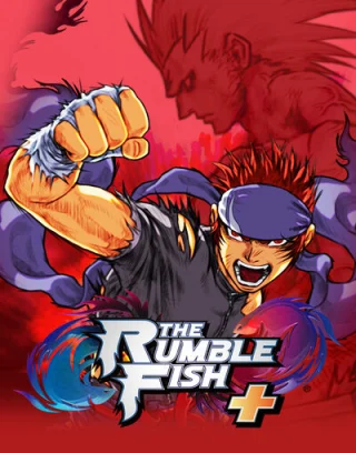 The Rumble Fish