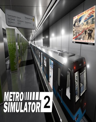 Metro Simulator 2