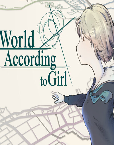 The World According To Girl