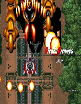 Arcade Archives DAIOH