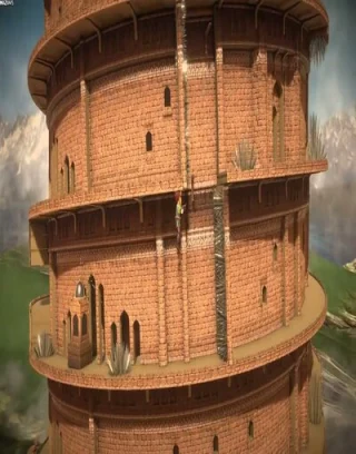 Focus Tower