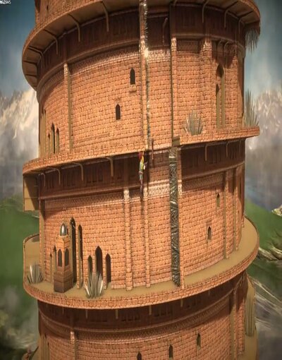 Focus Tower