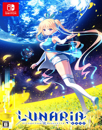 LUNARiA -Virtualized Moonchild