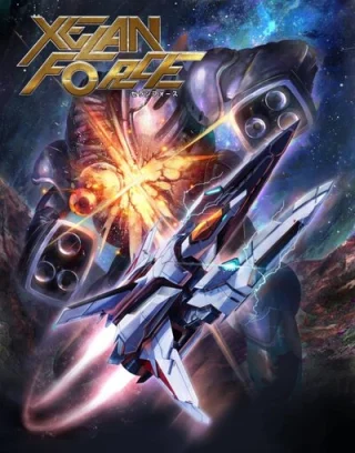 XELANFORCE