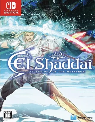 El Shaddai ASCENSION OF THE METATRON HD Remaster