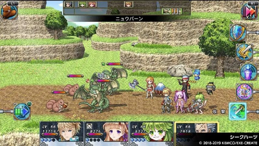 Kemco RPG Selection Vol. 5